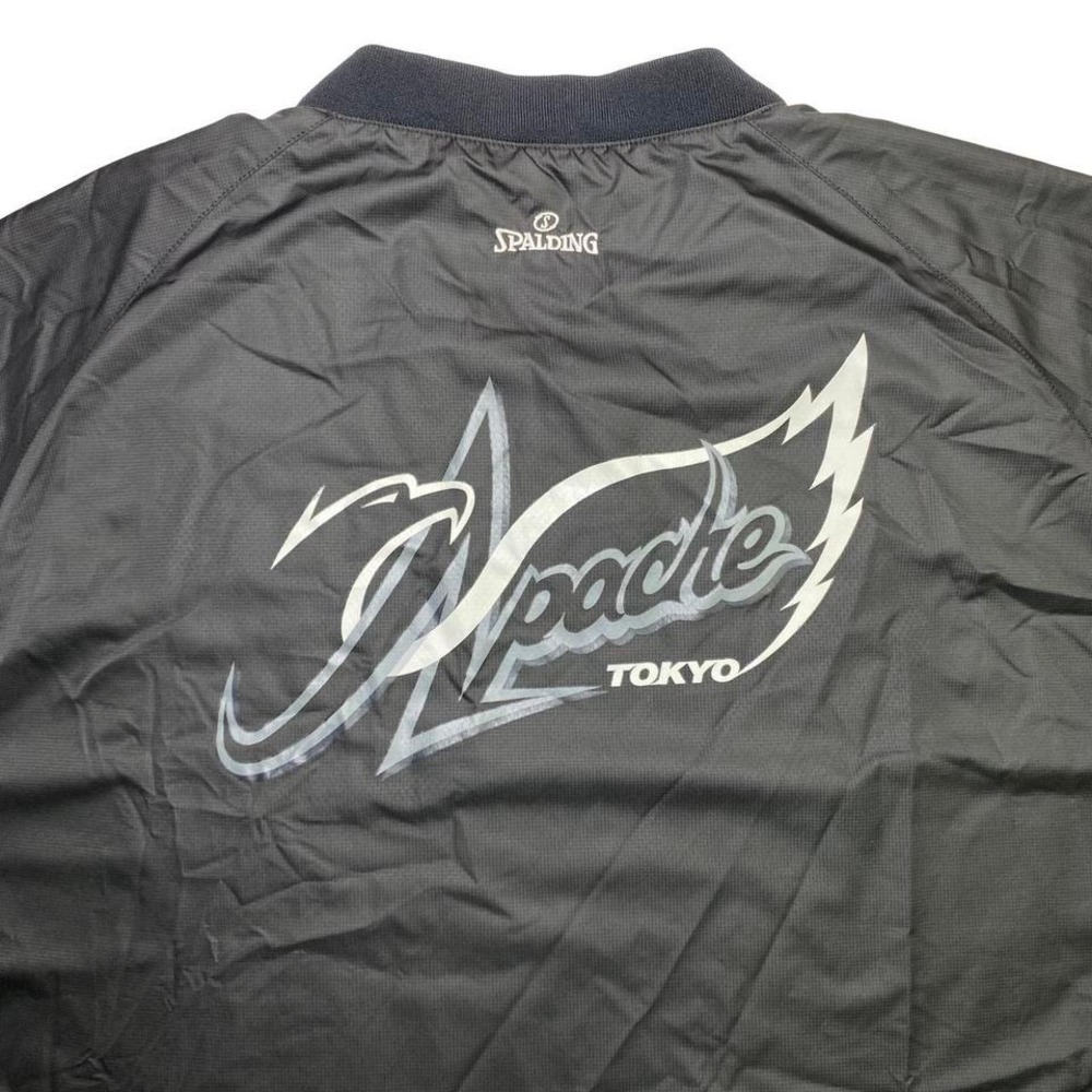 Tokyo Apache basketball windbreaker jacket
